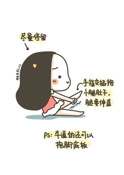 篮球训练计划表一周一次怎么写的_2